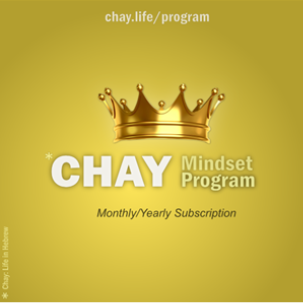 Chay Minset Program Subscription
